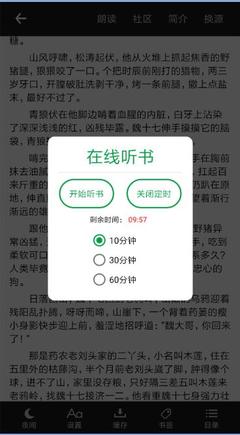 菲律宾退休移民有什么优势吗？移民入籍以后中国承认吗？